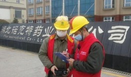 孝昌最新爆料新闻报道图片,惊人内幕曝光，真相令人震惊！