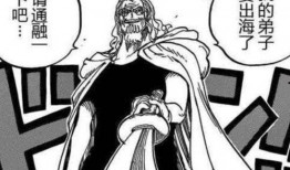 雷利最新爆料图片,神秘图片揭示惊天秘密