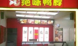 临汾永辉超市爆料案件最新,揭露食品安全与内部管理疑云