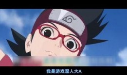 火影忍者博人转最新爆料,新篇章启幕，神秘忍者崛起，博人挑战极限