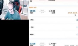 绝迹与广君事件最新爆料,最新爆料揭示惊人内幕