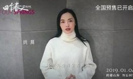 中国娱乐圈最新爆料网红,揭秘网红崛起背后的故事