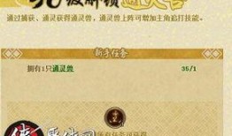 火影忍者最新爆料手册,最新爆料手册揭秘，神秘忍者世界再掀波澜