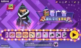 香肠派对最新爆料官方下载