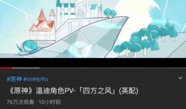 原神裁员爆料最新消息,最新爆料揭露行业寒冬真相