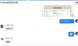 最新爆料转会内容是什么,最新爆料揭示足坛转会动向